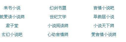 深入了解 梦梦到粉丝家实战免费粉丝背后 …